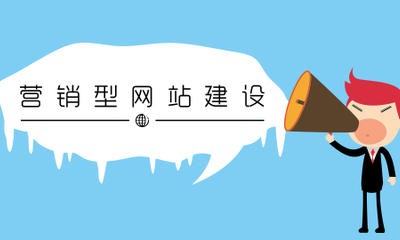 北塘放心的網站優(yōu)化哪家不錯_找天渠科技