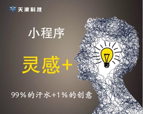 七臺河網(wǎng)站設(shè)計需要多少錢