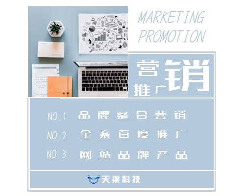 中衛(wèi)小程序開(kāi)發(fā)公司